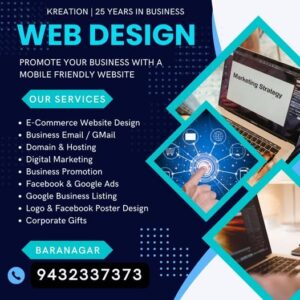 Website Hosting Company in Baranagar Kolkata